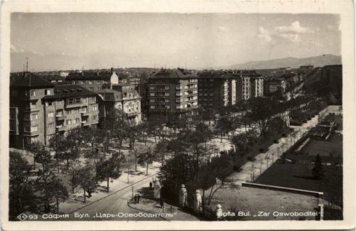Sofia Bul. Zar Oswoboditel - Feldpost 3. Reich