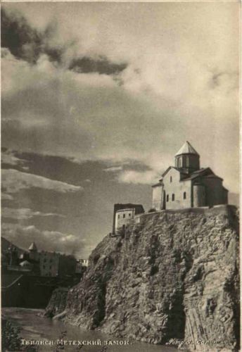 Tiflis