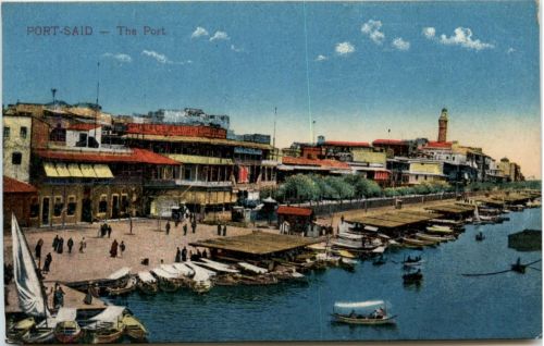 Port Said - The Port