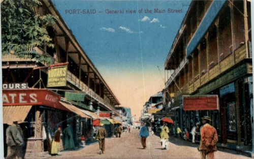 Port Said - Main Street