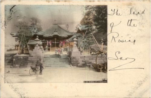 Yokohama - Temple