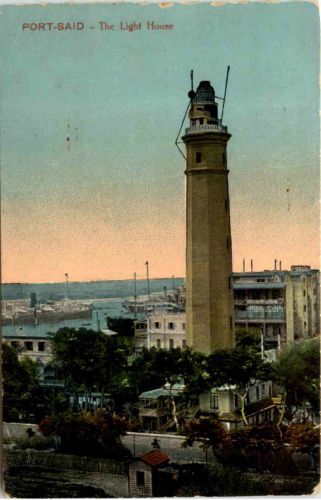 Port Said - The Light Houose