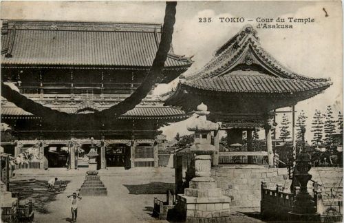 Tokio - Cour du Temple d Asakusa