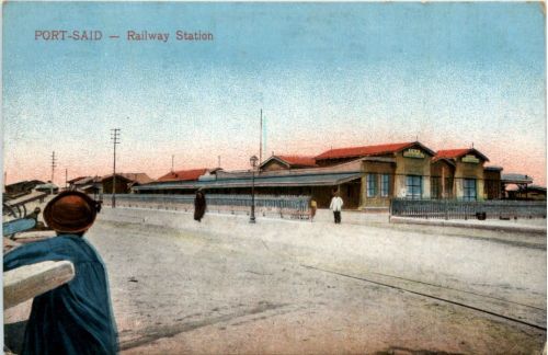 Port Said - Railway Station