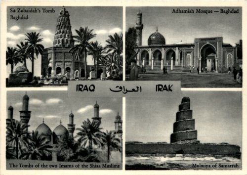 Iraq - Irak