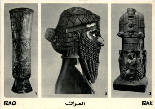 Iraq - Irak