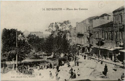 Beyrouth - Place des canons