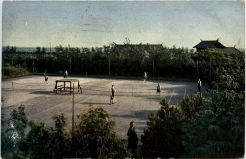 Nordsee-Sanatorium - Tennisplatz - Feldpost