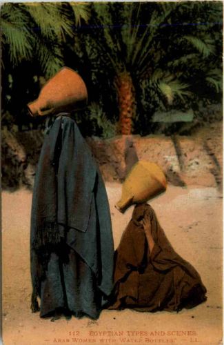 Egypt - Arab Women with Water Bottles