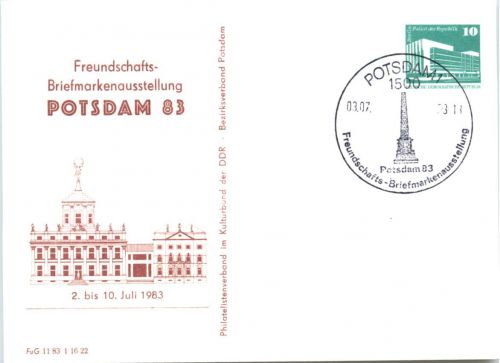 DDR - Potsdam - Briefmarkenausstellung - Ganzsache