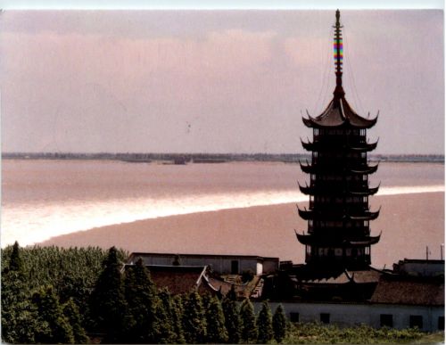 China - Ganzsache