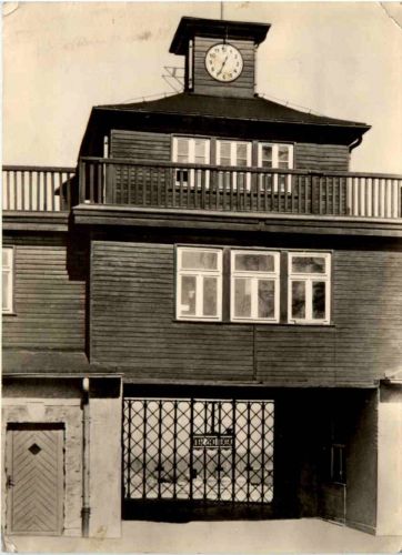 KZ Buchenwald bei Weimar, Torgebäude