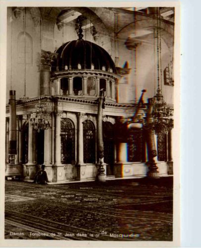 Damas - Tombeau de St. Jean