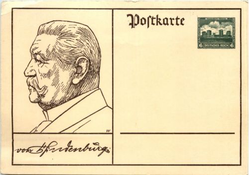 von Hindenburg - Ganzsache