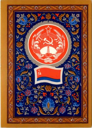 Azerbaidjan