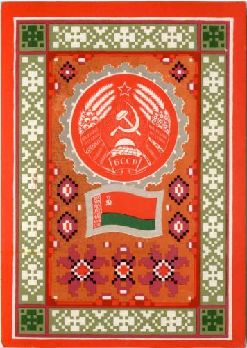 Belarus