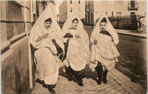 Tunisie - Femmes juives - Judaika