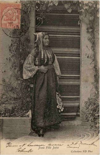 Jeune Fille Juive - Judaika