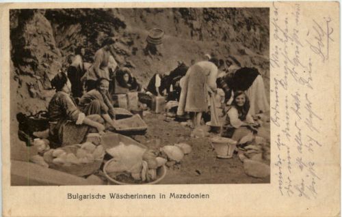 Mazedonien - Bulgarische Wäscherinnen - Feldpost San Komp 641