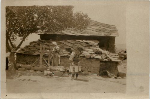Mazedonien - Feldpost San Komp 641