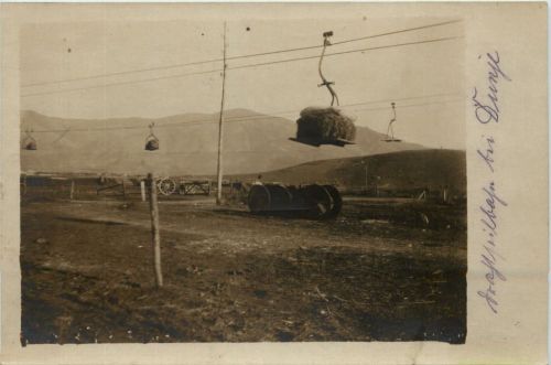 Mazedonien - Feldpost San Komp 641