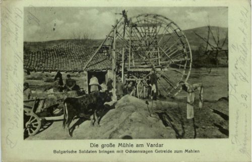 Die grosse Mühle am Vardar
