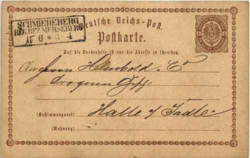 Schmiedeberg MErseburg - Ganzsache