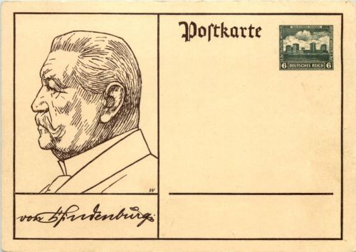 von Hindenburg - Ganzsache