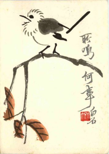 Chinesische Farbholzschnitte