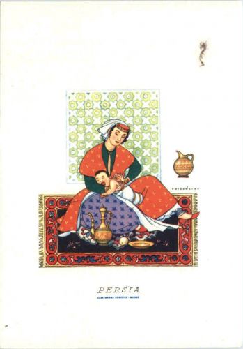 Persia