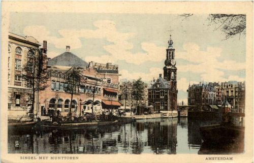 Knokke Zoute Express