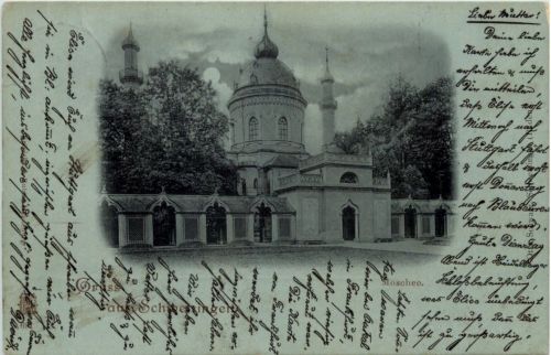 Schwetzingen, Moschee