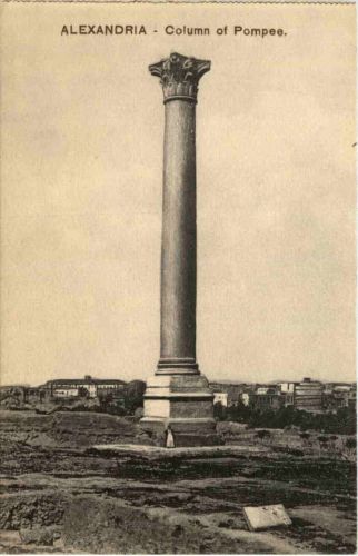 Alexandria - Column of Pmpee