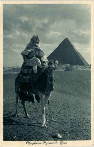 Egypt - Chephren Pyramid Giza