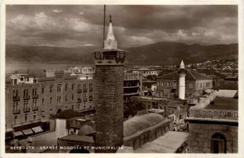 Beyrouth - Grande Mosquee