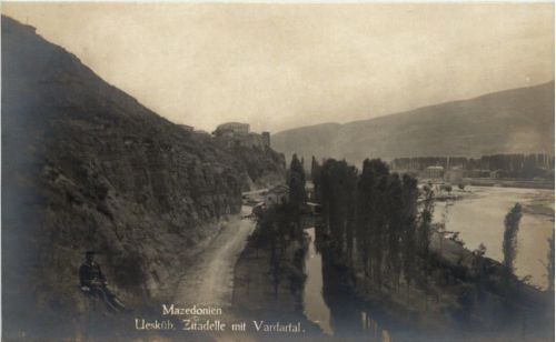 Mazedonien - Uesküb - Zitadelle