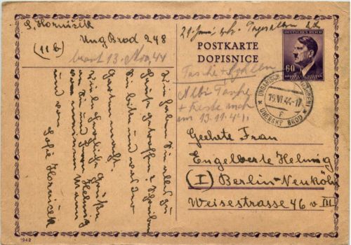 Ganzsache Ungarisch Mähren 1944