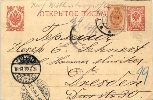 Ganzsache Russland 1908