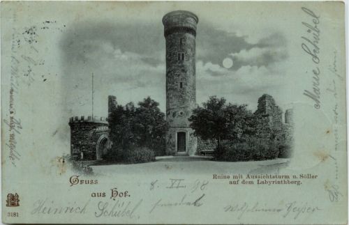 Gruss aus Hof in Bayern - Ruine mit Aussichtsturm