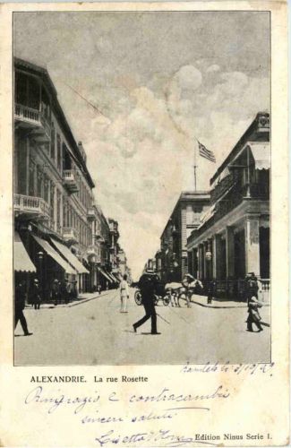 Alexandrie - La rue Rosette