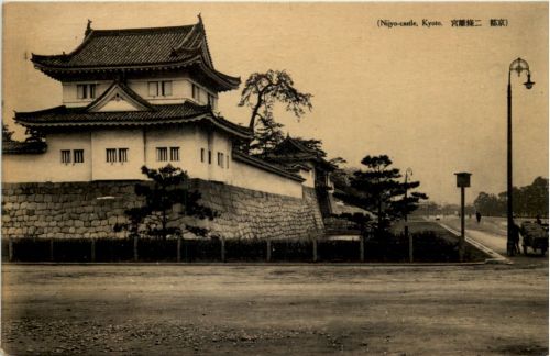 Kyoto - Nijyo-castle
