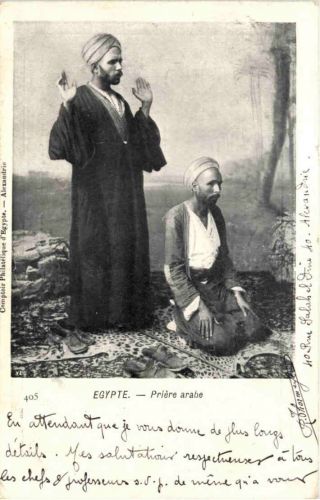 Egypt - Priere arabe