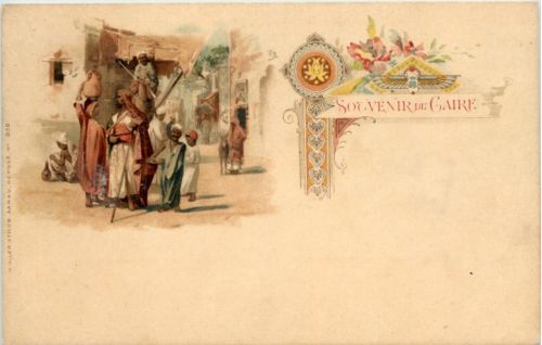 Souvenir du Caire - Litho