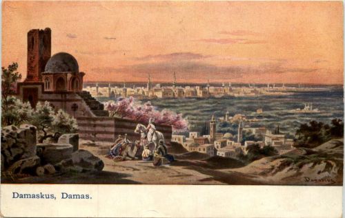 Damskus