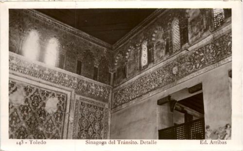 Toledo - Sinagoga del Transito - Detalle