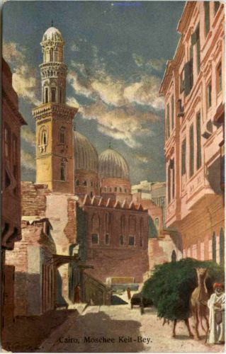 Cairo - Moschee Keit Bey