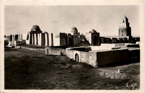 Kairouan - Grande Mosquee