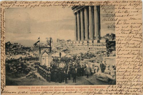 Baalbek - Enthüllung Gedenkstein 1898