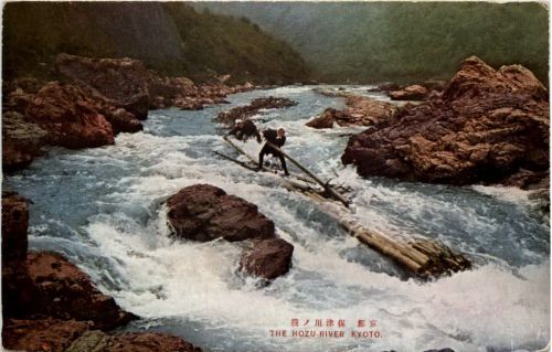 Kyoto - The Hozu River