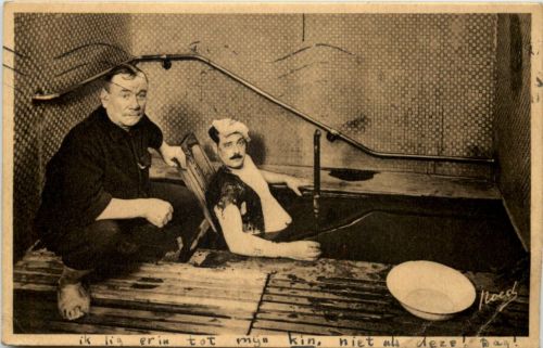 Dax - Les Baignots